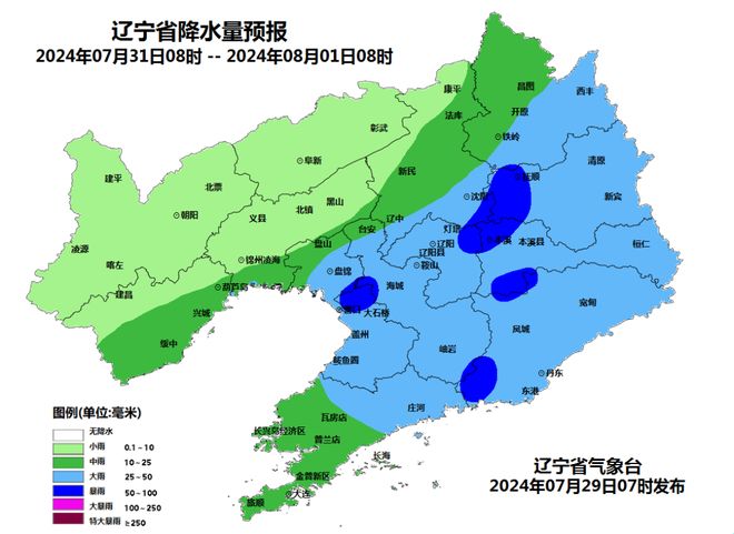 辽宁，梦想启航的沃土，探寻东北明珠的独特风采